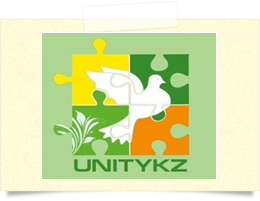 Сотрудничество с «Благотворительным фондом «Unity KZ»